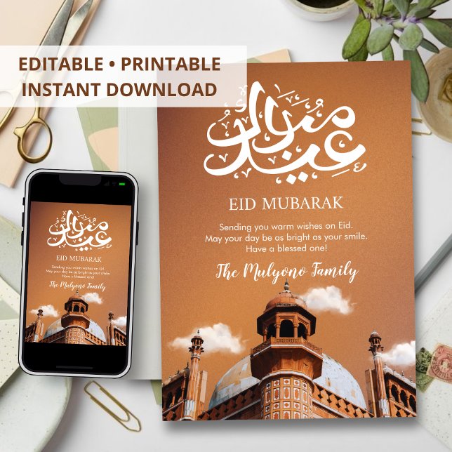 Konstnärligt Terrakotta Moské Eid Mubarak-kort Julkort (Skapare uppladdad)