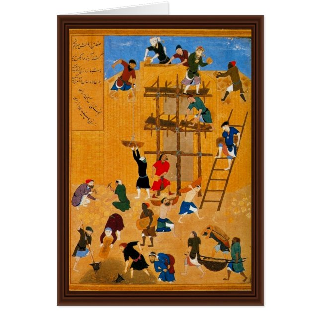 Konstruktion av fort av Kharnaq vid Kamaleddin Hälsningskort (Framsidan)