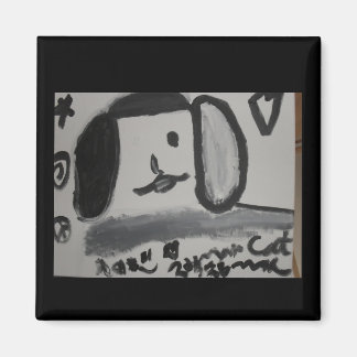 Konstruktion för svartvit marionett kärlek-konst magnet