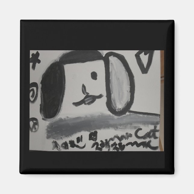 Konstruktion för svartvit marionett kärlek-konst magnet (Framsidan)