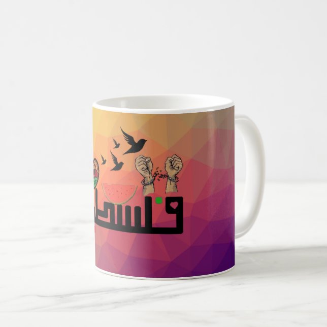 Konstruktionskkaffe mugg (Framsida höger)
