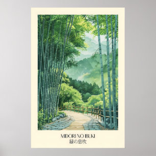 Konsttryck av japansk bambuskog Grön skog Poster