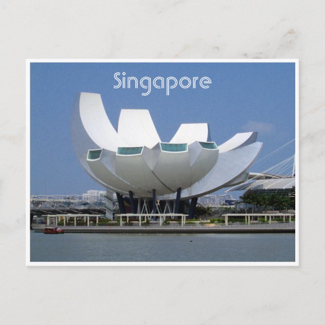 konstvetenskapsmuseum vykort (Framsida)