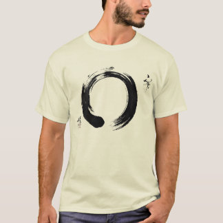 Konsumtion T-shirt