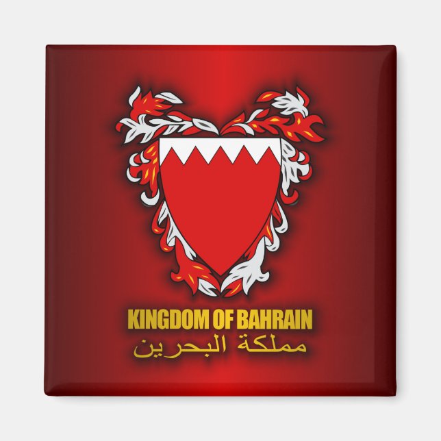 Konungariket Bahrain COA Magnet (Framsidan)