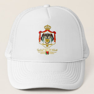 Konungariket Jordanien COA (arabiska) Keps