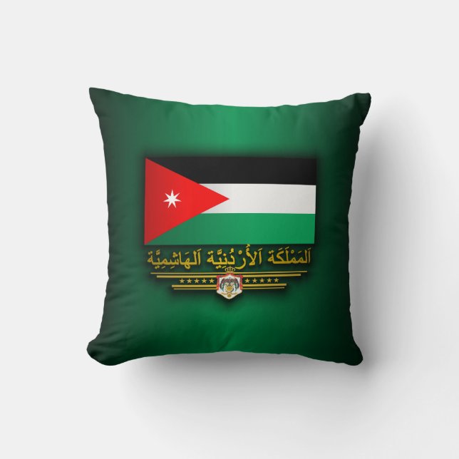 Konungariket Jordanien Flagga (arabiska) Kudde (Framsida)