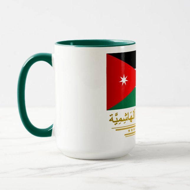 Konungariket Jordanien Flagga (arabiska) Mugg (Vänster)