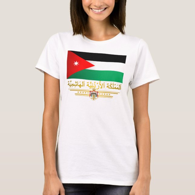 Konungariket Jordanien Flagga (arabiska) T-shirt (Framsida)