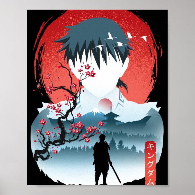 Konungariket Landskap Poster (Framsidan)
