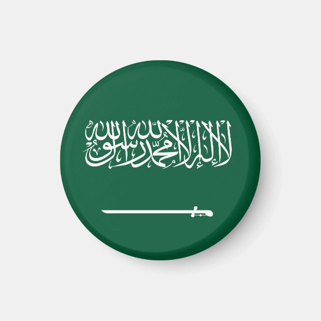 Konungariket Saudiarabien flagga Magnet (Framsidan)