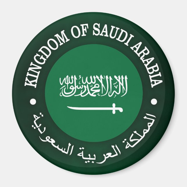 Konungariket Saudiarabien Magnet (Framsidan)