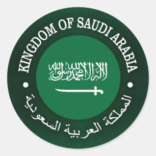 Konungariket Saudiarabien Runt Klistermärke