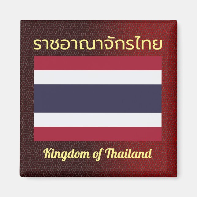 Konungariket Thailand Flagga Dragon Skin Magnet (Framsidan)