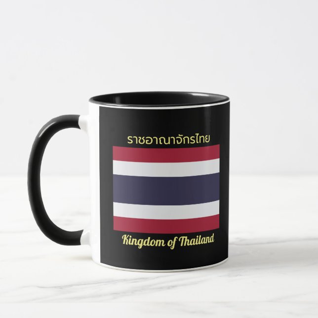 Konungariket Thailand Flagga Mugg (Vänster)