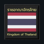 Konungariket Thailand Magnet<br><div class="desc">Konungariket Thailands historia: Konungariket Thailands färgade flagga, genom royalet Rama VI den 28 september 1917, visar hur fantastiskt skönhet och kultur i Konungariket Thailand är, och varje färg på flagga återspeglar tydligt detta. Den vita på flagga representerar renheten hos Buddha, den blå är Royalty och den röda, som blod, är...</div>