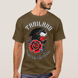 Konungariket Thailand Thai Panther Asia Vacation T Shirt