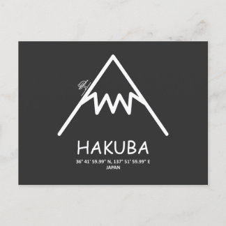 Koordinaterna Hakuba Japan Helg Vykort