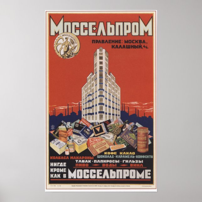 Köp allt i Central Store Poster (Framsidan)