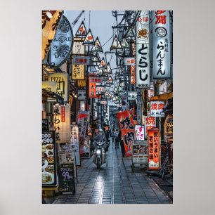Köp gata i Tokyo Poster(2L) Poster