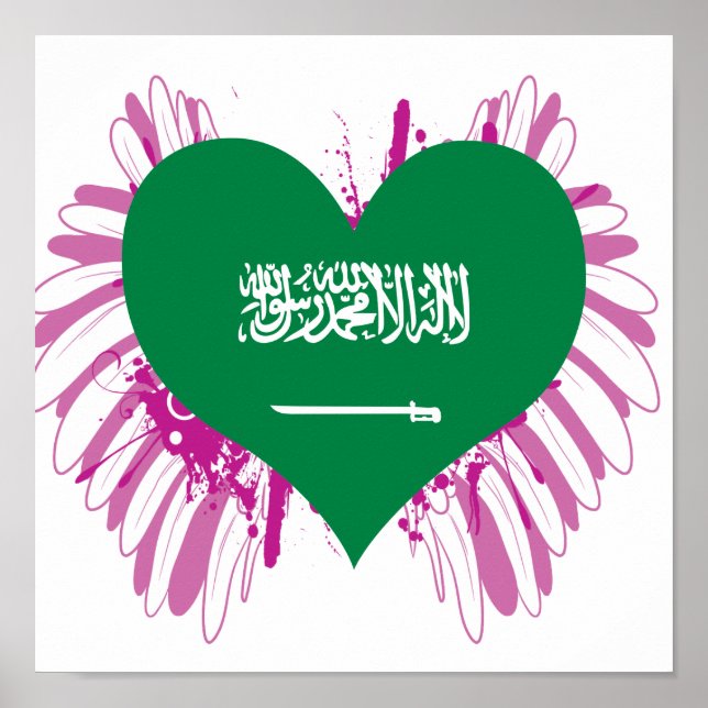 Köp Saudiarabien Flagga Poster (Framsidan)