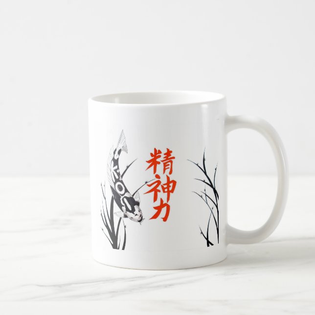 Kopia av EASYART BILDER KOI 713 Kaffemugg (Höger)