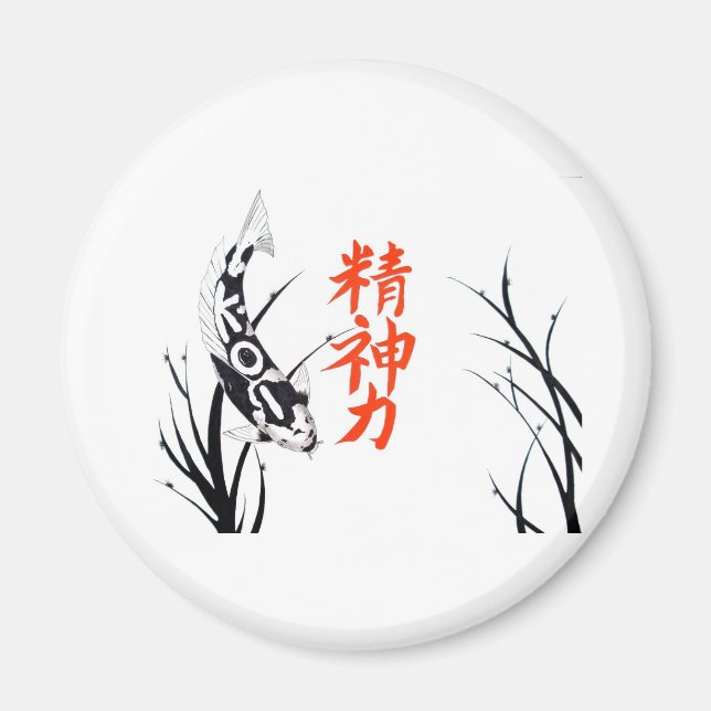 Kopia av EASYART BILDER KOI 713 Magnet (Framsidan)