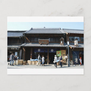 Köpmannamagarin: Kawagoe, Japan Vykort