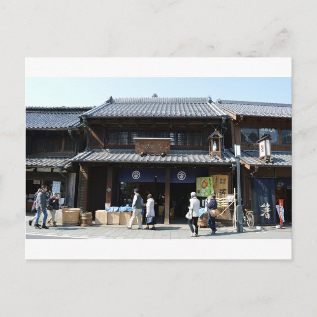 Köpmannamagarin: Kawagoe, Japan Vykort (Framsida)