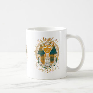Kopp med antika egyptiska faraoer – Kunglig farao