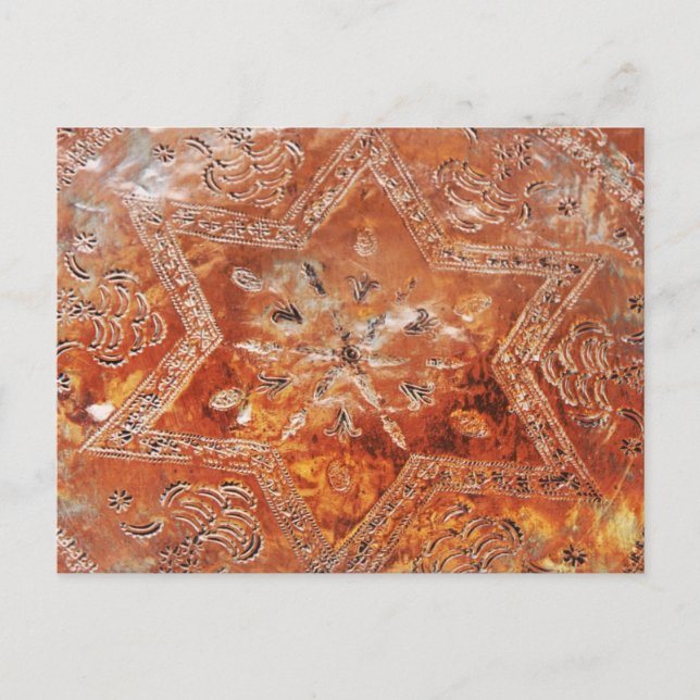 koppar_art-annan vykort (Framsida)