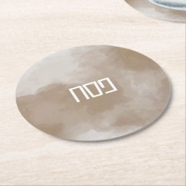 Kopparvattenfärgsbläckfisk Underlägg