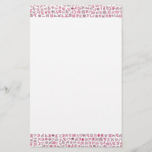 koptisk brevpapper