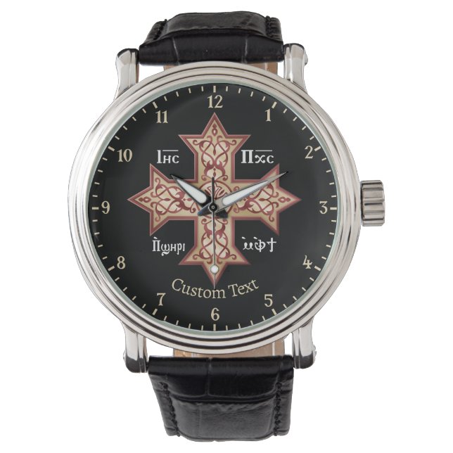 Koptisk kors armbandsur (Framsida)