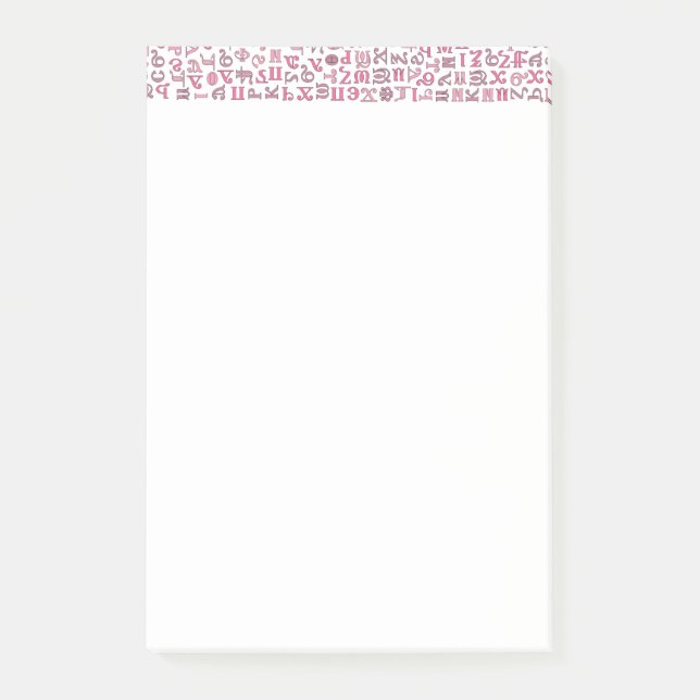 Koptisk Post-it Block (Framsida)