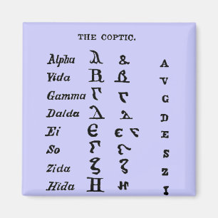 Koptiska Magnet