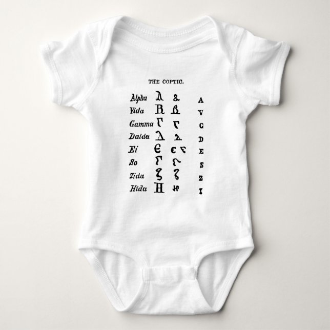 Koptiska T-shirt (Framsida)