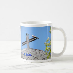 Kor- & duvamugg kaffemugg