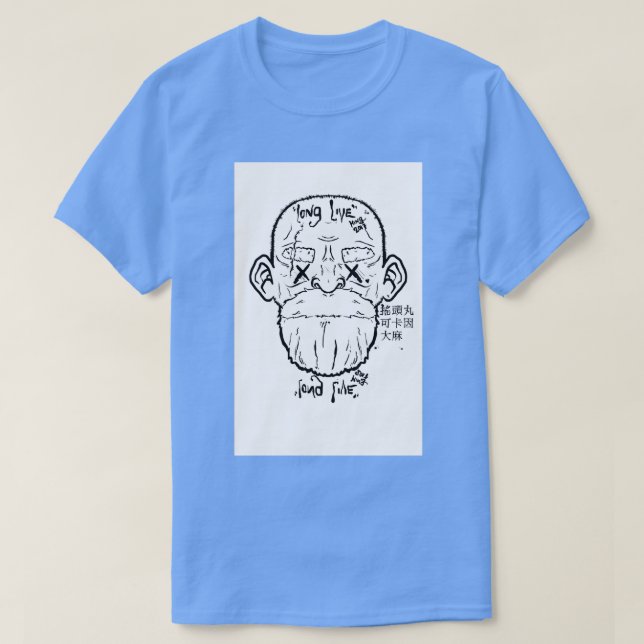 Kor öga lever länge t shirt (Design framsida)