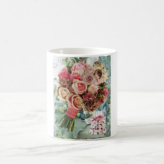 Korall på Grönten Misty Kaffemugg