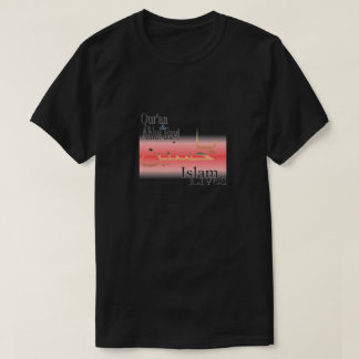Koran och AhlulBayt Tee