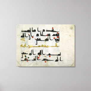 Koranen 9th århundrade, Abbasid caliphate Canvastryck