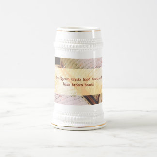 Koranen - hårda hjärtor för avbrott - islamisk sejdel