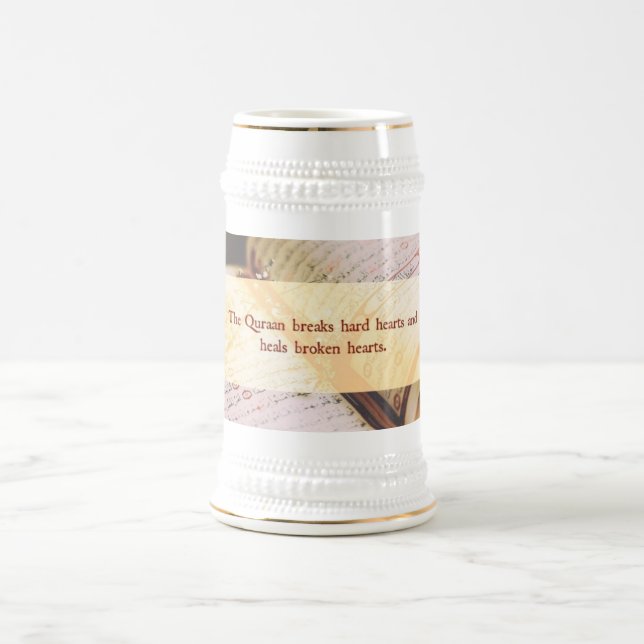 Koranen - hårda hjärtor för avbrott - islamisk sejdel (Center)