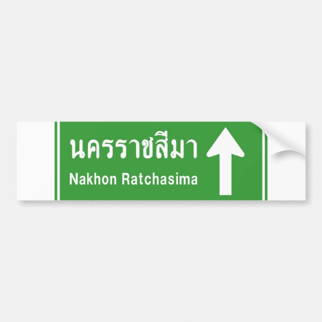 Korat ⚠ Thai Highway Traffic Sign ⚠ Bildekal (Framsidan)