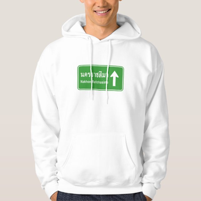 Korat ⚠ Thai Highway Traffic Sign ⚠ Hoodie (Framsida)