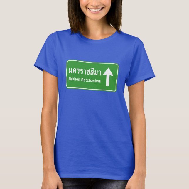 Korat ⚠ Thai Highway Traffic Sign ⚠ T-shirt (Framsida)