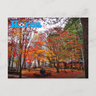 Korea Autumn Vykort