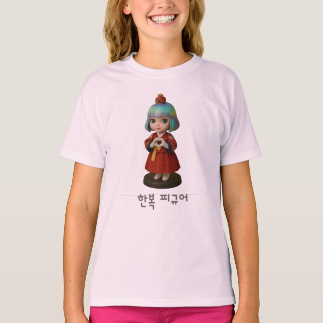 Korea Heart of Hanbok T Shirt (Framsida)