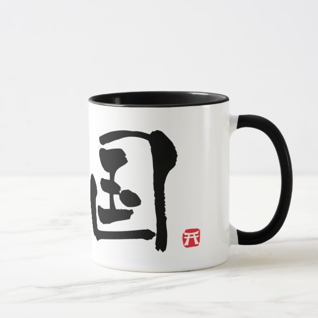 Korea KANJI Mugg (Höger)